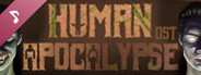 Human Apocalypse Soundtrack