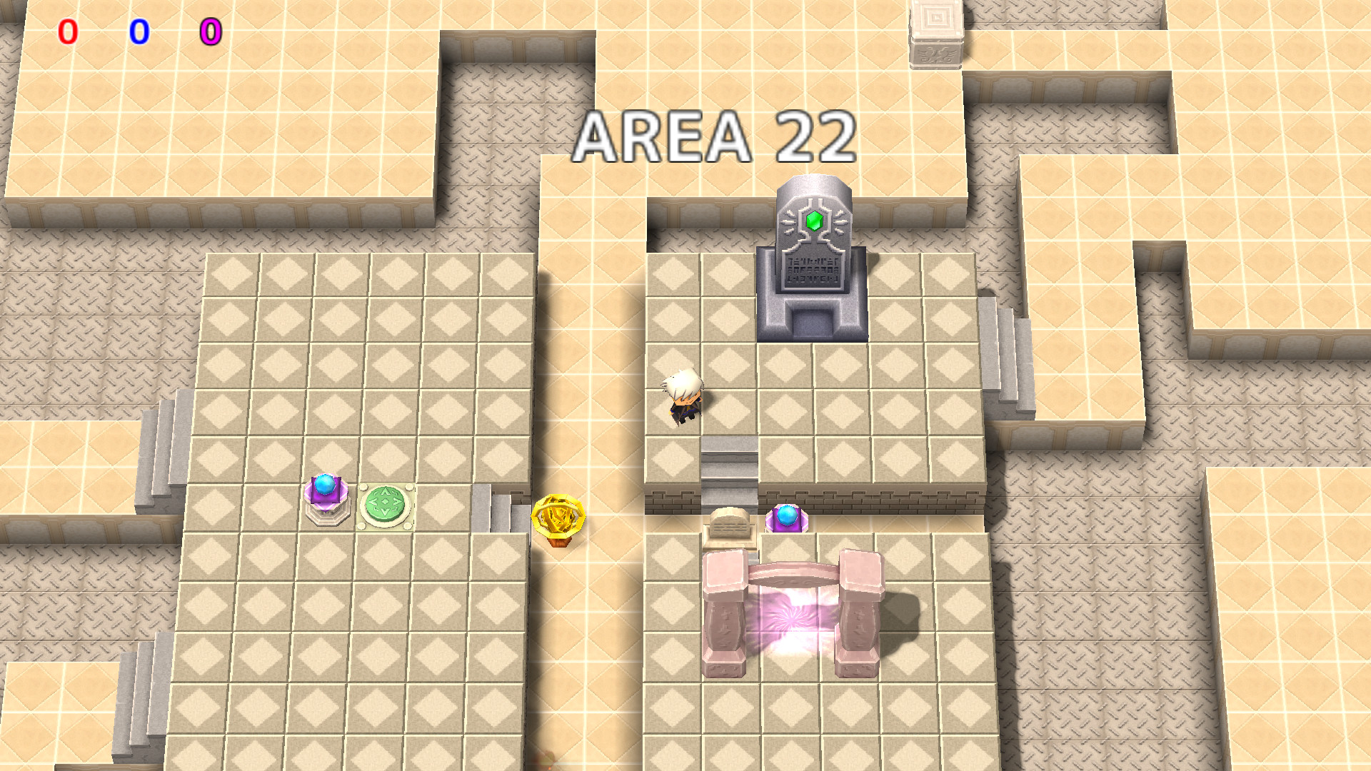 Cosmic Security screenshot 3