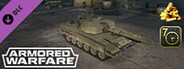 Armored Warfare - M-95 Degman