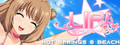 LIP! Lewd Idol Project Vol. 1 - Hot Springs and Beach Episodes logo