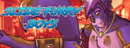 Slide Furry Boys