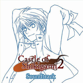 скриншот Castle of Shikigami 2 Soundtrack 0