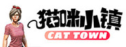 Cat Town