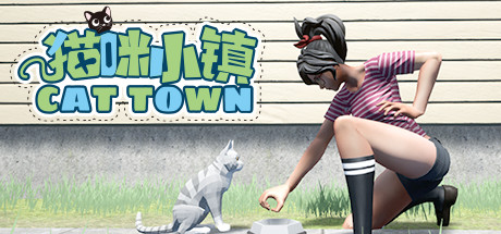 Cat Town (6.5 GB)