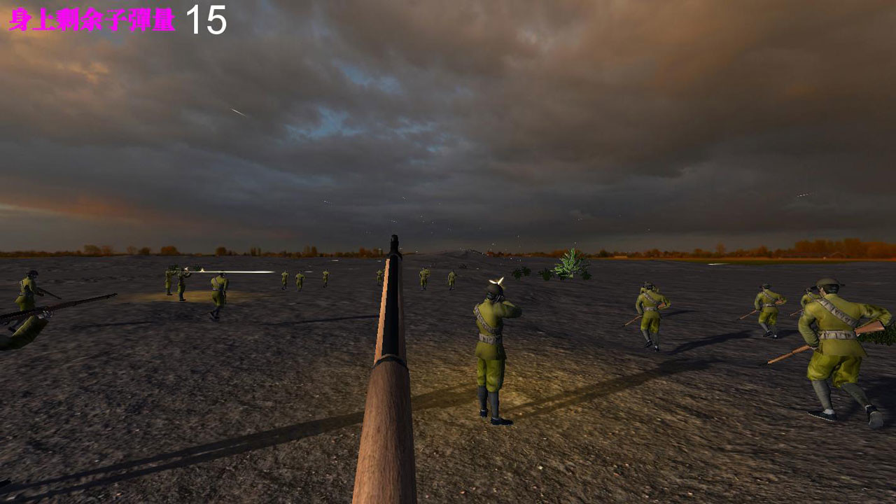 烈火冲锋The charge is the fire screenshot 1