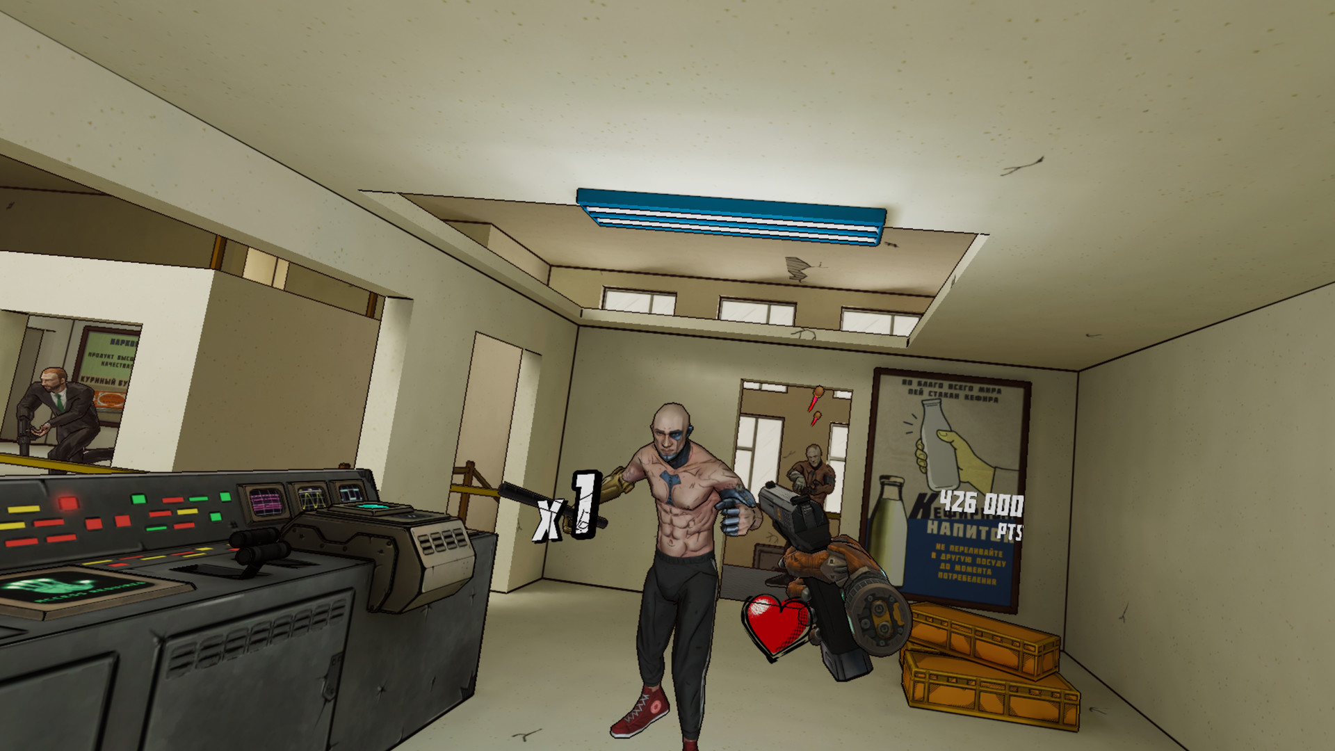 Desperate: Vladivostok screenshot screenshot 4