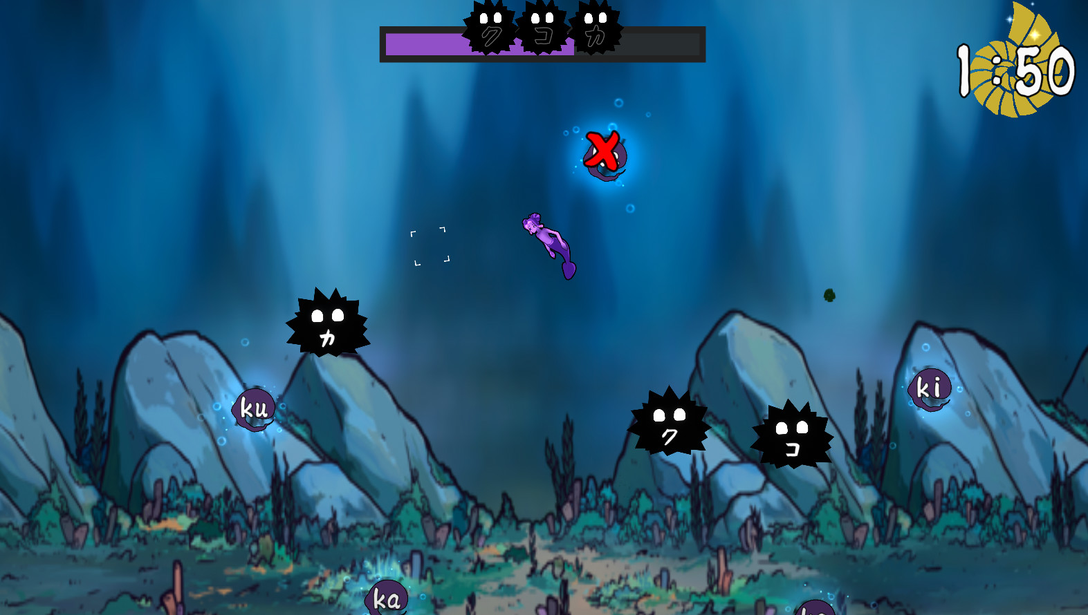Urchins and Ink screenshot 1