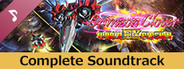 Crimzon Clover World EXplosion - Complete Soundtrack