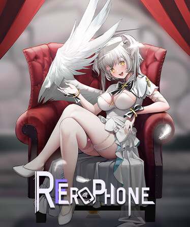 Erophone:Re