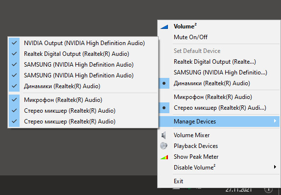 Volume² - advanced Windows volume control #10
