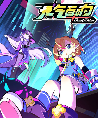 BeatRider