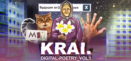 Image for Krai. Digital-poetry vol. 1