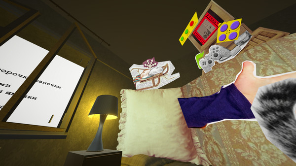 скриншот Krai. Digital-poetry vol. 1 1