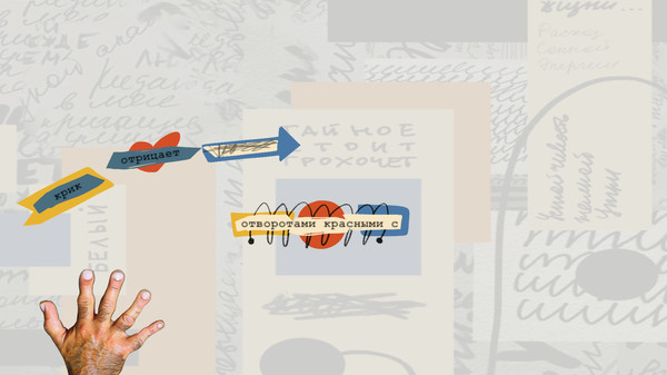 Krai. Digital-poetry vol. 1