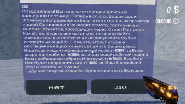 Krai. Digital-poetry vol. 1