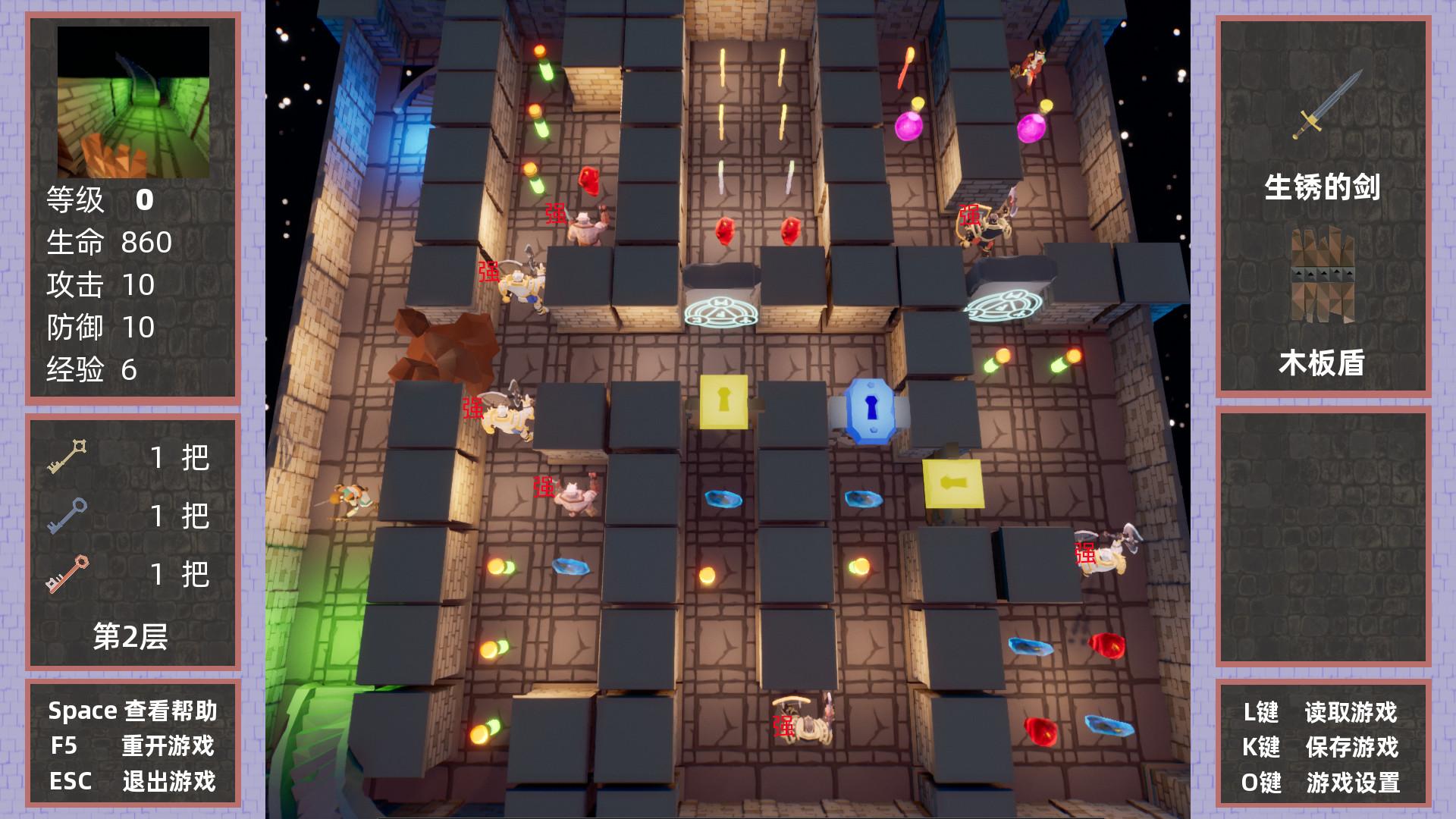 做了个魔塔 Just made a MageTower #4