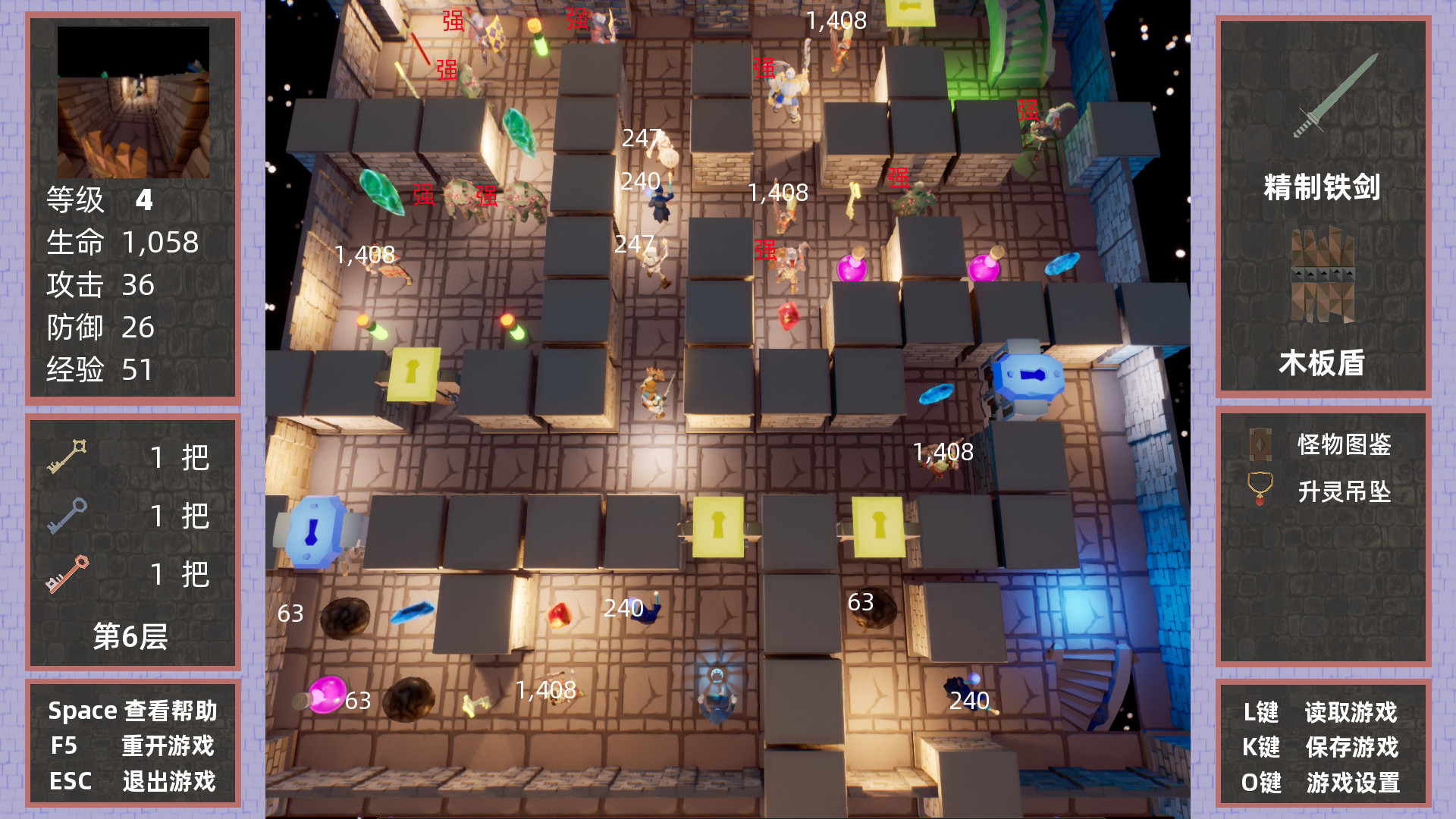 做了个魔塔 Just made a MageTower #6