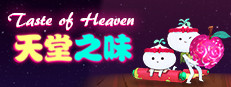 Taste Of Heaven