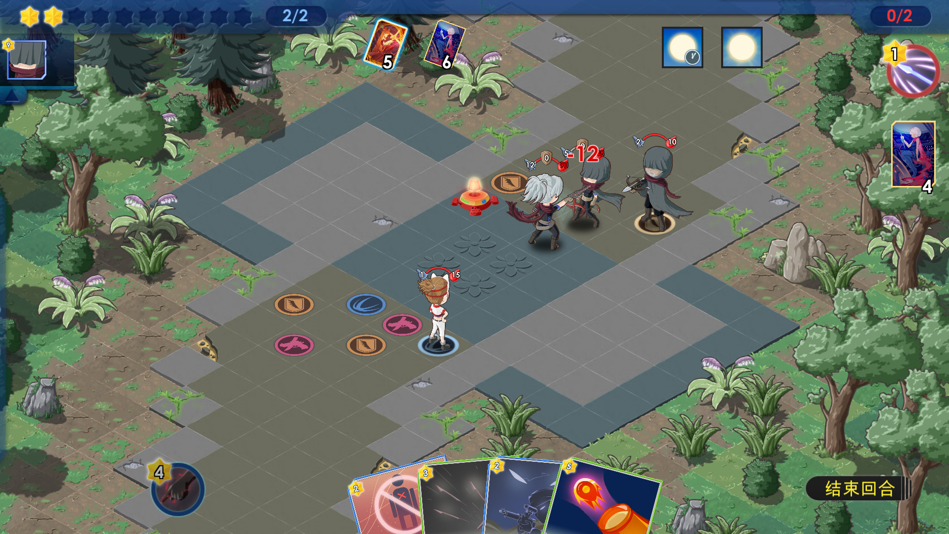 Panacle: Back To Wild #9