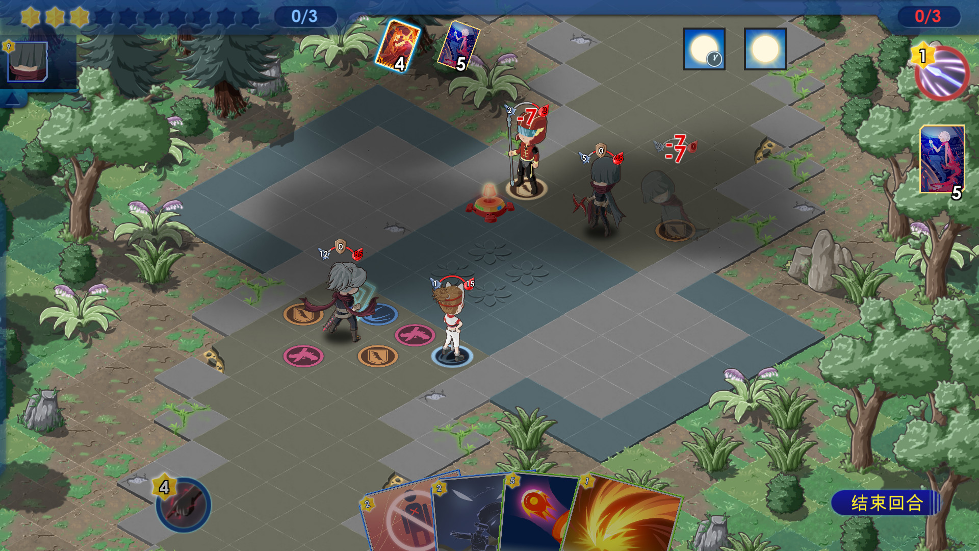 Panacle: Back To Wild #7