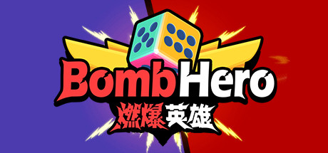 燃爆英雄(Bomb Hero) Cover Image