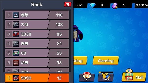 燃爆英雄(Bomb Hero)for windows and Linux 1