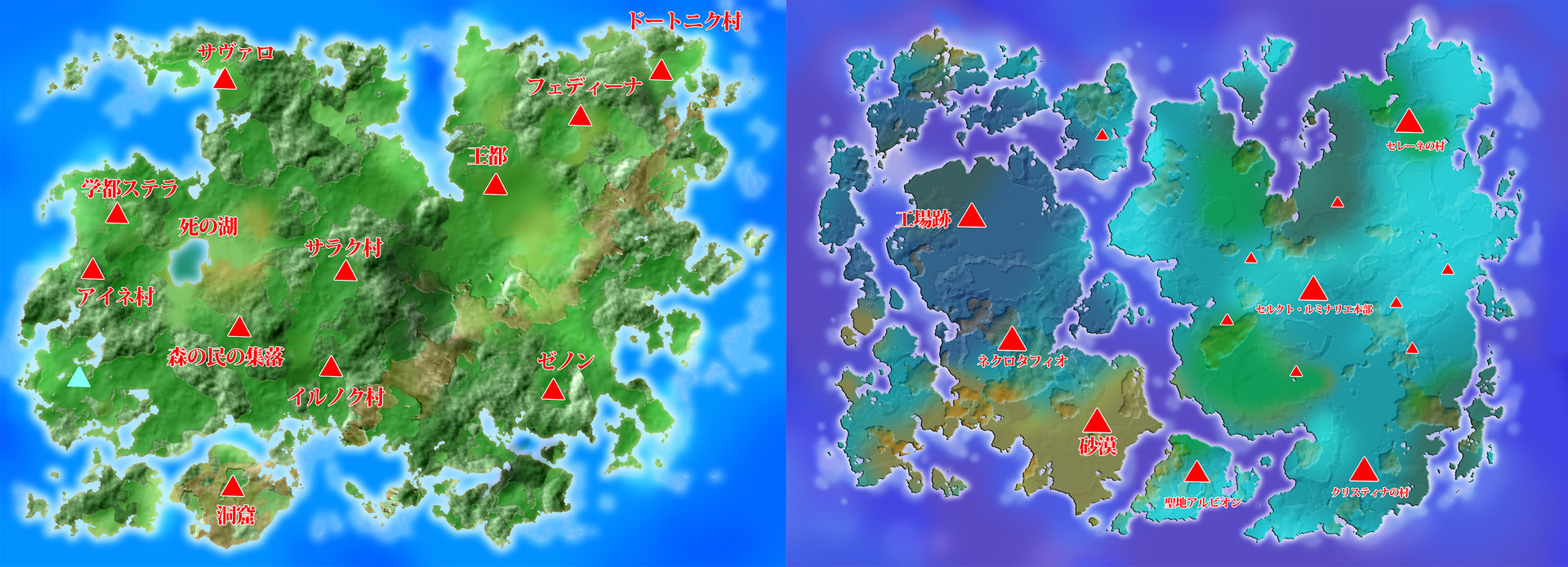 Tadahito: Story of Ellis　Town Version. #5