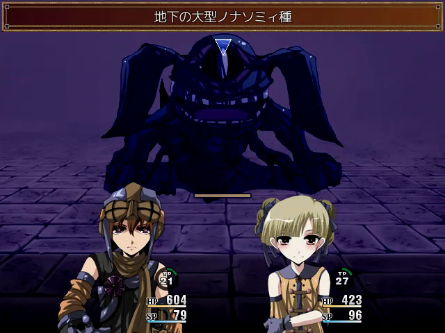 Wailing Guignol Wailing Guignol