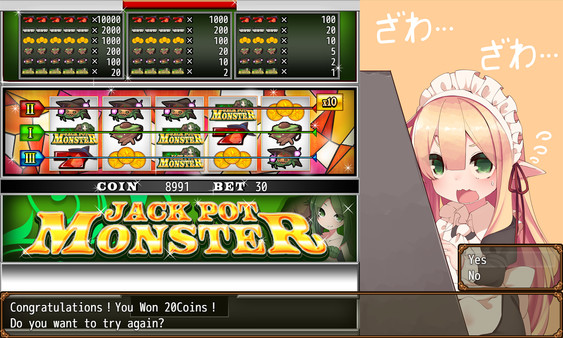 скриншот Aria and the Secret of the Labyrinth 2