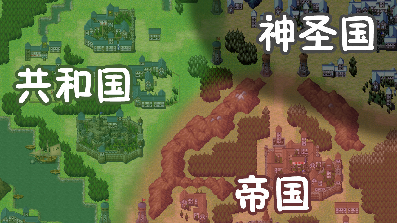 堕天者 ~Back to Origin~ #0