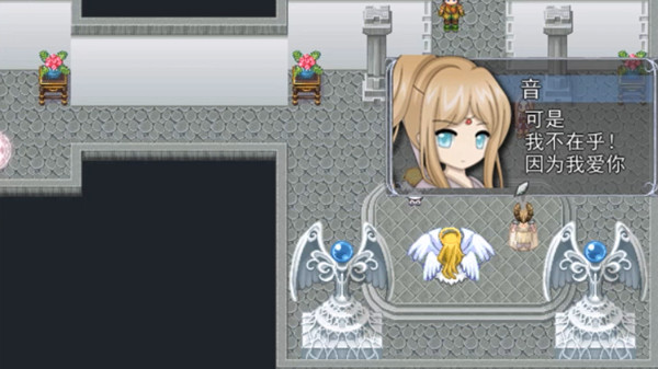 堕天者 ~Back to Origin~ game for Linux 1