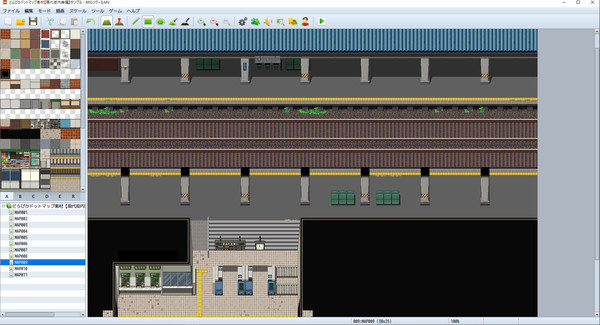 RPG Maker MV - DorapixelMapChips - Modern JP Interiors