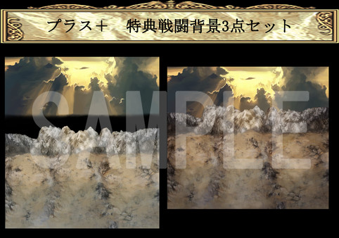 скриншот RPG Maker MV - NATHUHARUCA Fantasy RPG Monster Pack 4