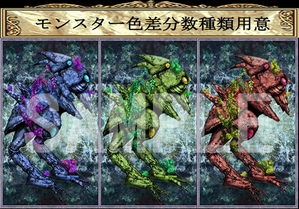 RPG Maker MV - NATHUHARUCA Fantasy RPG Monster Pack #3