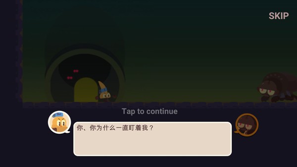 YTBB game for windows Pc 1