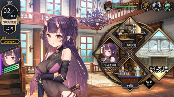 скриншот Jerez's Arena II 2