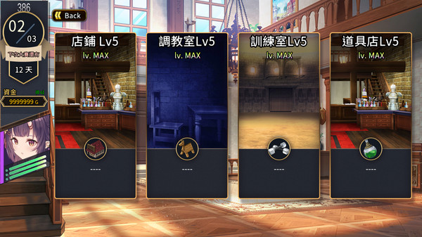 скриншот Jerez's Arena II 3