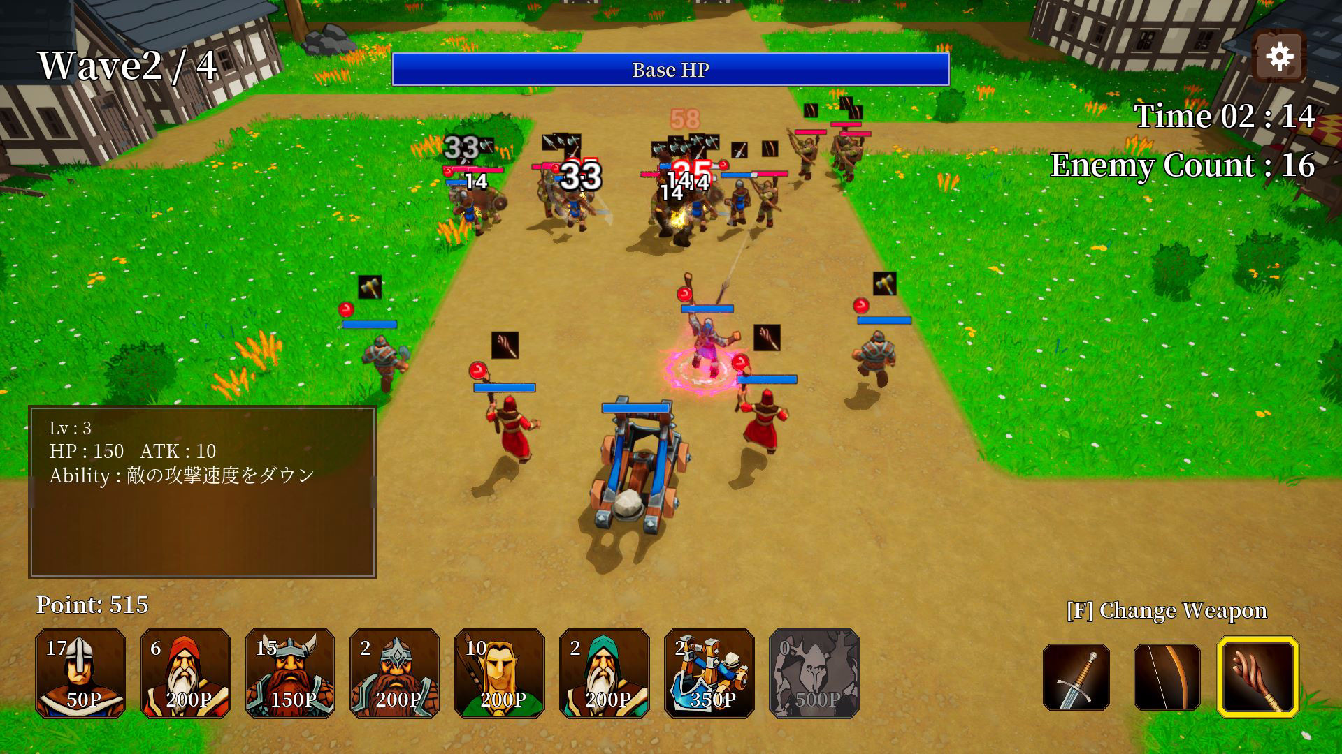 Golem Defense Demo #4