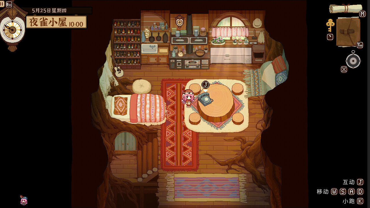 东方夜雀食堂DLC1扩展包 - 魔法森林&妖怪山 screenshot screenshot 24