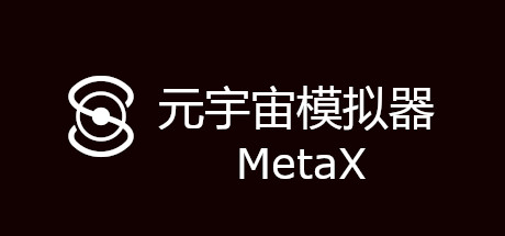 MetaX Cover Image