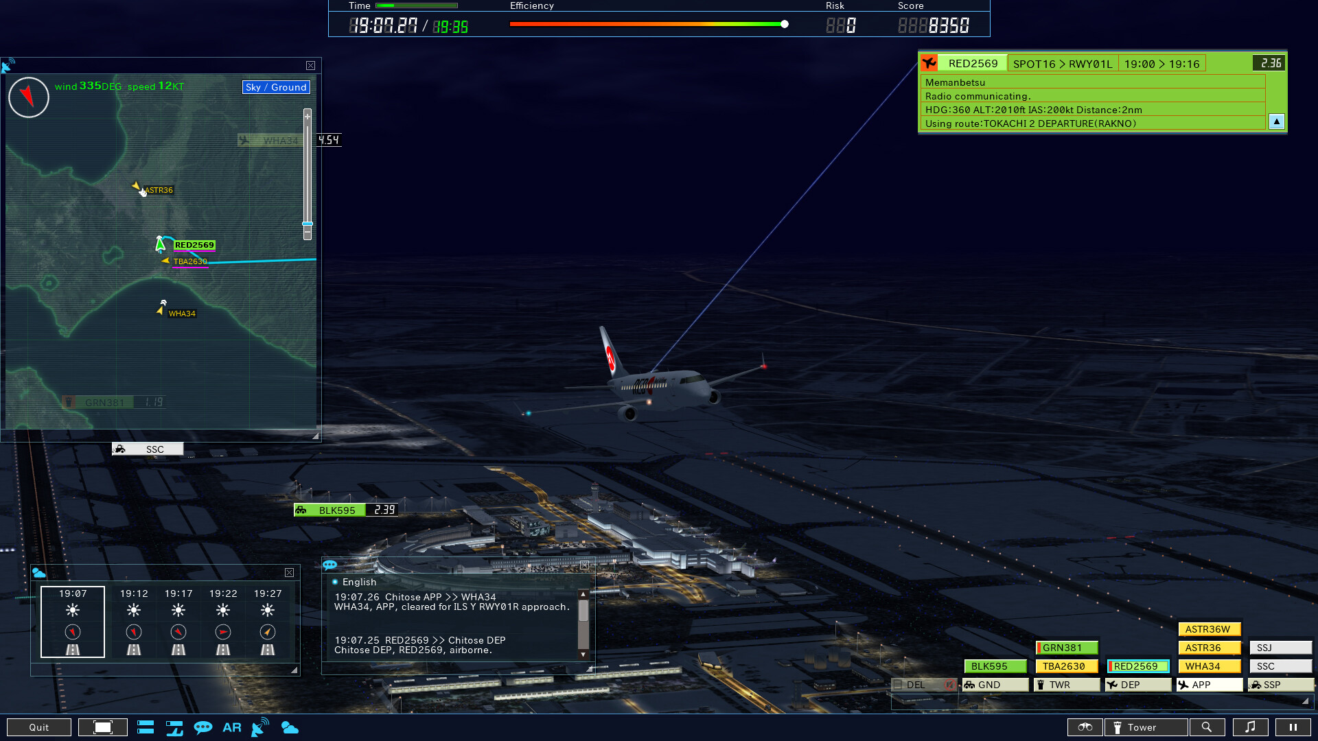 ATC4: Airport NEW CHITOSE [RJCC] #15