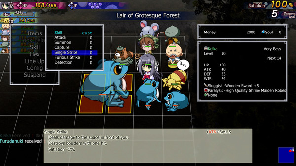 Скриншот из Dawn of Kagura: Keika's Story