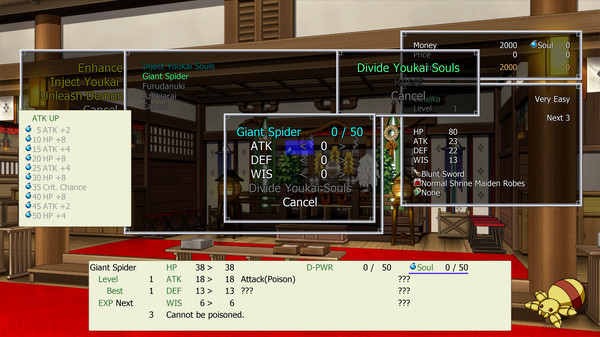 скриншот Dawn of Kagura: Keika's Story 3