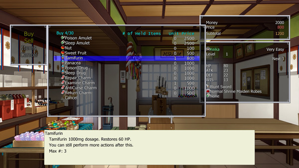 скриншот Dawn of Kagura: Keika's Story 2