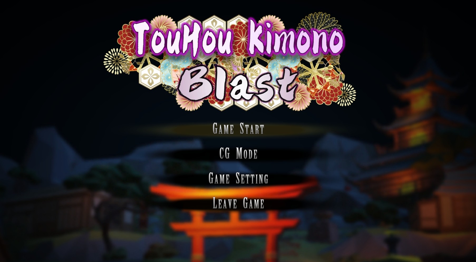 東方花裳破 Demo #0