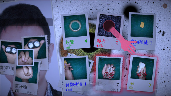 Скриншот из Out Of Hands