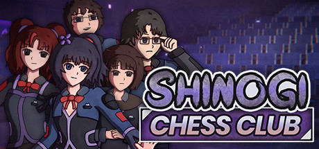 Shinogi Chess Club Free Download