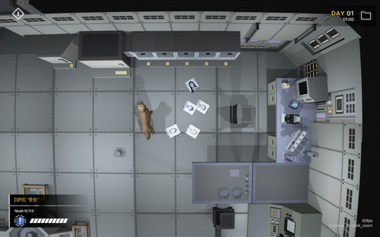 Project Noahfor windows and Linux 1