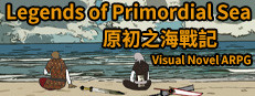 Tales of the Underworld - Legends of Primordial Sea