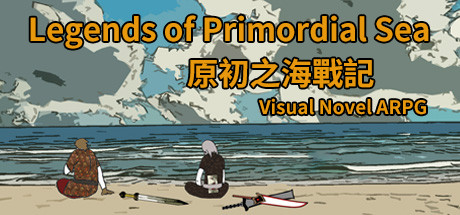 Tales of the Underworld - Legends of Primordial Sea Cover Image